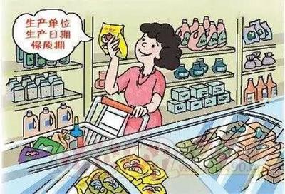 諾如病毒高發(fā)期 食藥監(jiān)局發(fā)布陽江校園食品安全提示，加強貨物進出口監(jiān)管