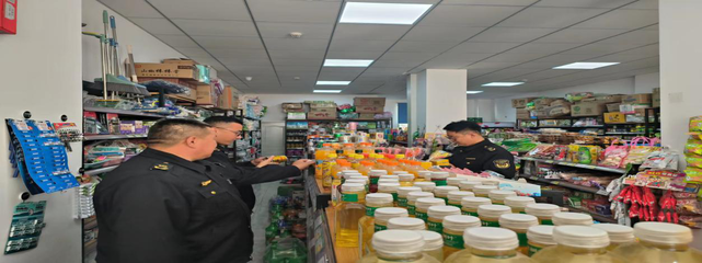 青河縣市場監(jiān)督管理局開展保健食品專項檢查與技術(shù)進出口監(jiān)管行動