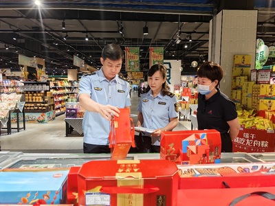 濰坊市市場監(jiān)管局開展端午節(jié)期間食品安全與進出口貨物專項督導(dǎo)檢查