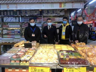 市檢察院與市場(chǎng)監(jiān)管局聯(lián)手開(kāi)展節(jié)前食品安全專(zhuān)項(xiàng)檢查，筑牢食品銷(xiāo)售安全防線
